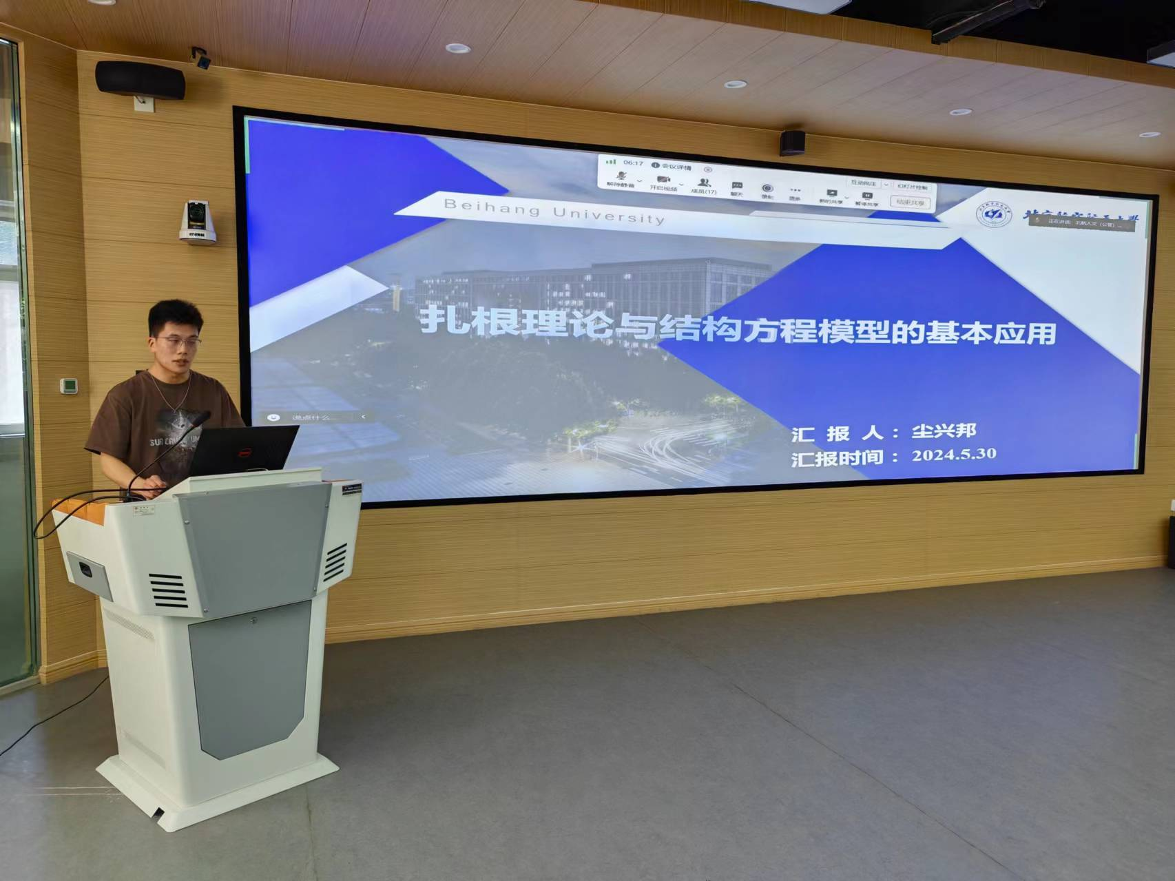 球盟会·qmh(中国)-官方网站