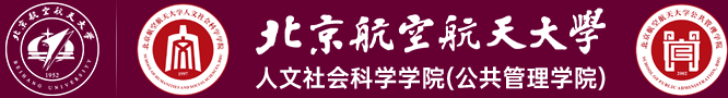 球盟会